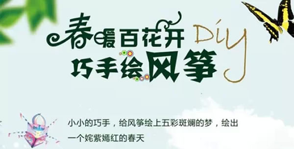 LDIY-g(l)L(fng)~(ji)-1.jpg