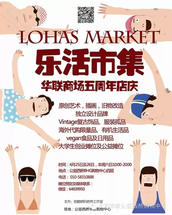 @һlϢô-13.jpg
