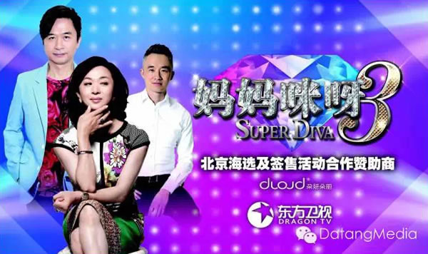 我的鄰居叼叼的-8.jpg