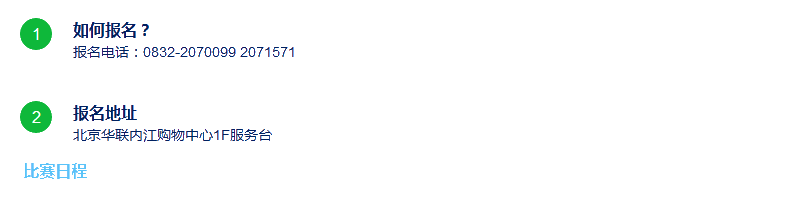 ڶȸ(zhng)ِļʽ_(ki).png