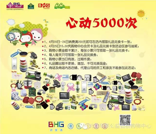 @һlϢô-11.jpg