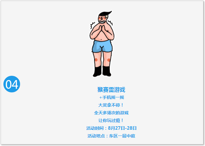 1-005.png