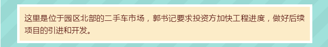 6-34.png