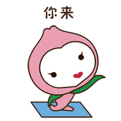 2.gif