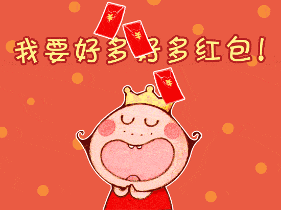 5.gif