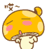 2.gif